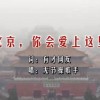 电脑word中下划线怎么打出来的
